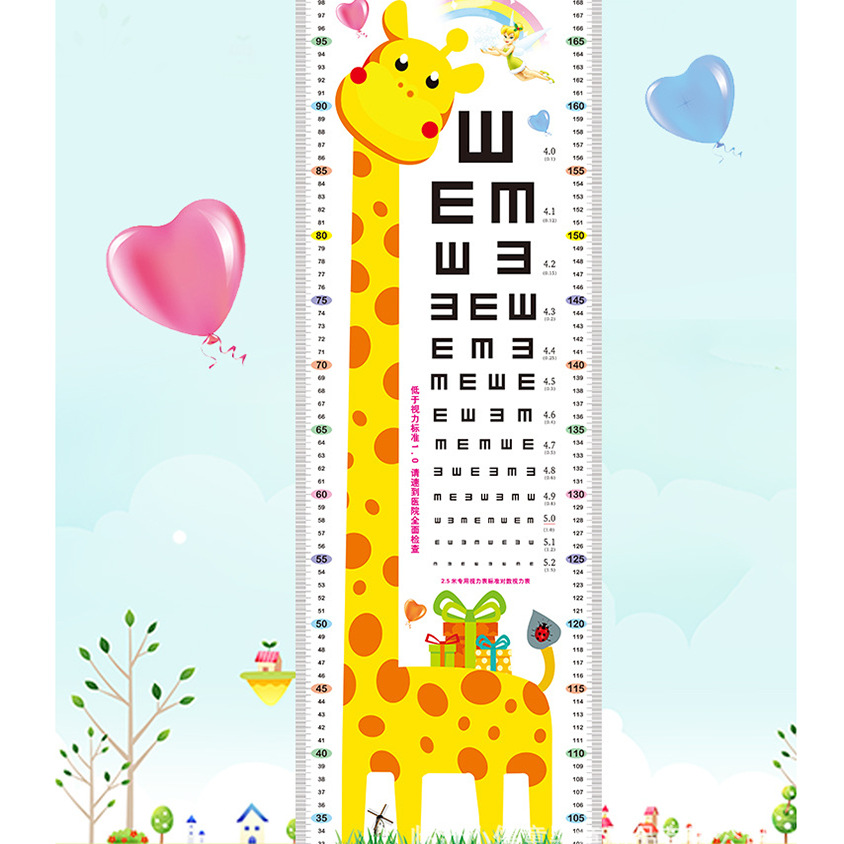 Children's height stickers baby cartoon wall stickers vision stickers giraffe paper kindergarten stickers