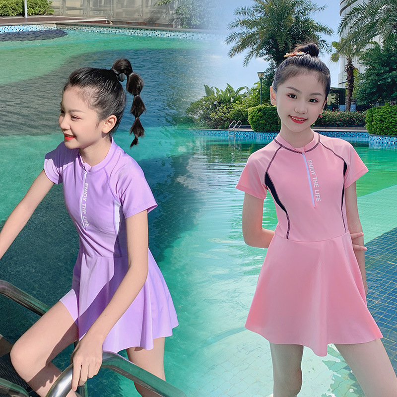 Children's Swimwear Girls Big Kids 2023 New Summer Sunscreen Quick-drying Casual Sports Beach Swimwear