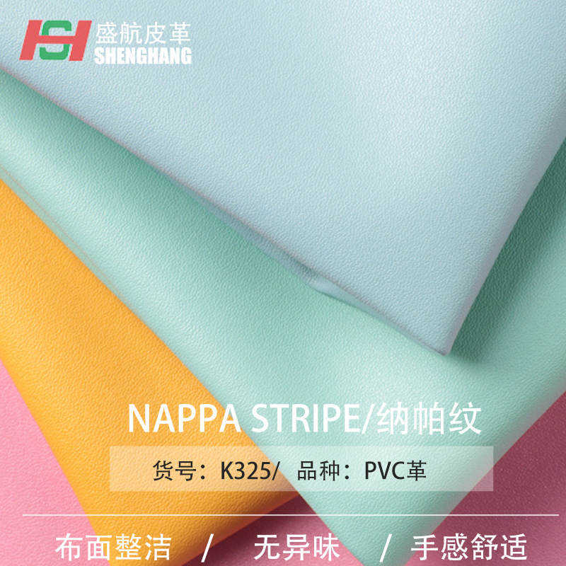 Hot Sale K325 Lamb Pattern Nappa Pattern PVC Leather Macaron Color Bag Fabric Clothing Home picnic mat Leather
