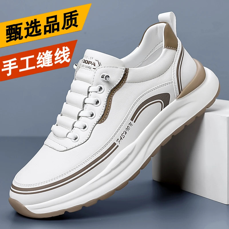 Retro Dad Shoes Forrest Gump Shoes 2025 Spring and Autumn New Lightweight Breathable Casual Shoes Soft Sole Sports Running Men's Shoes