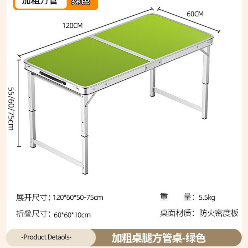 Picture of Outdoor stalls, folding tables, simple picnic sites, construction sites, camping, night markets, eating tables, chairs, lifting tables, and dining tables are portable