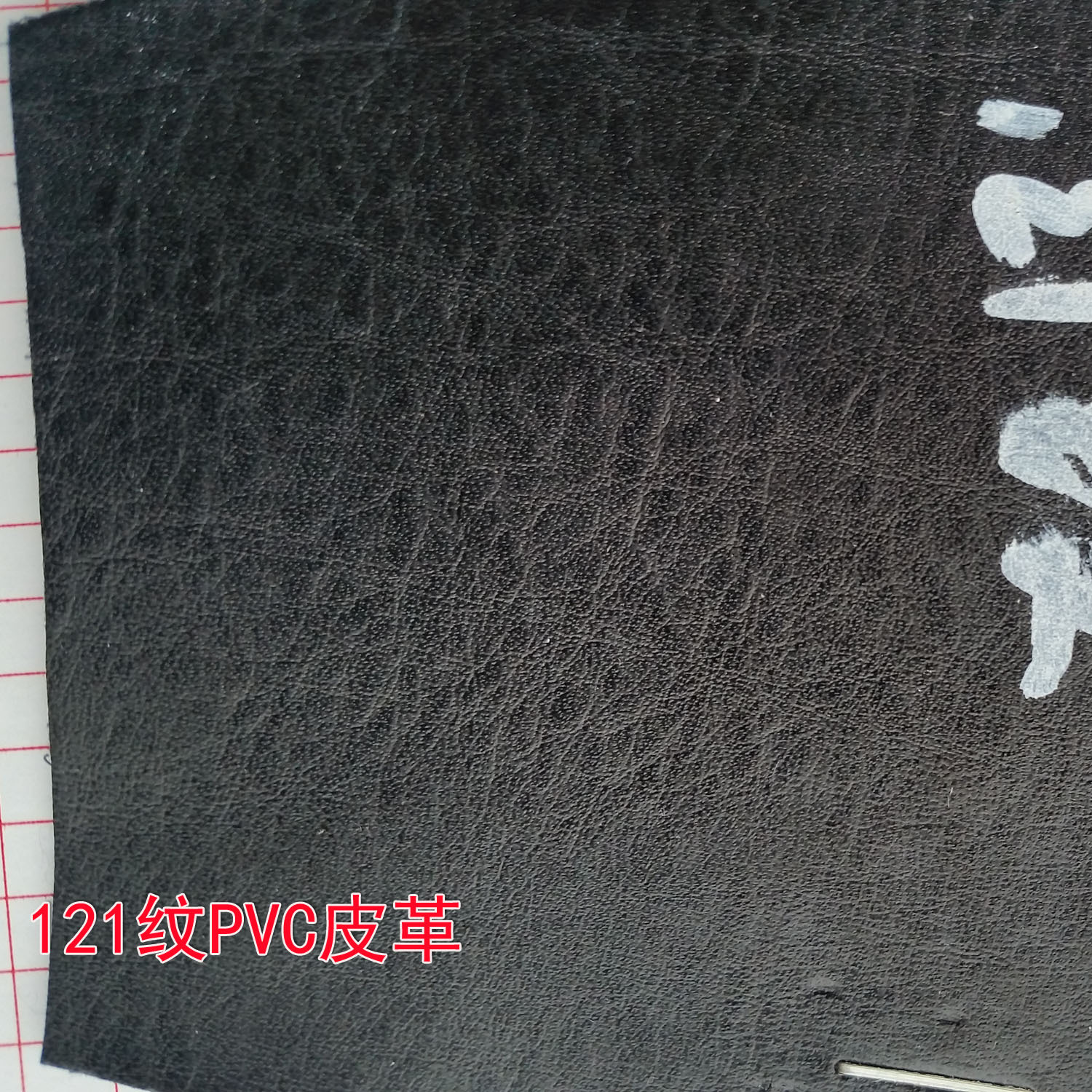 Picture of 137 pattern 144 pattern 150 121 pattern Gao Shijian PVC leather embossed bag fabric packaging artificial leather