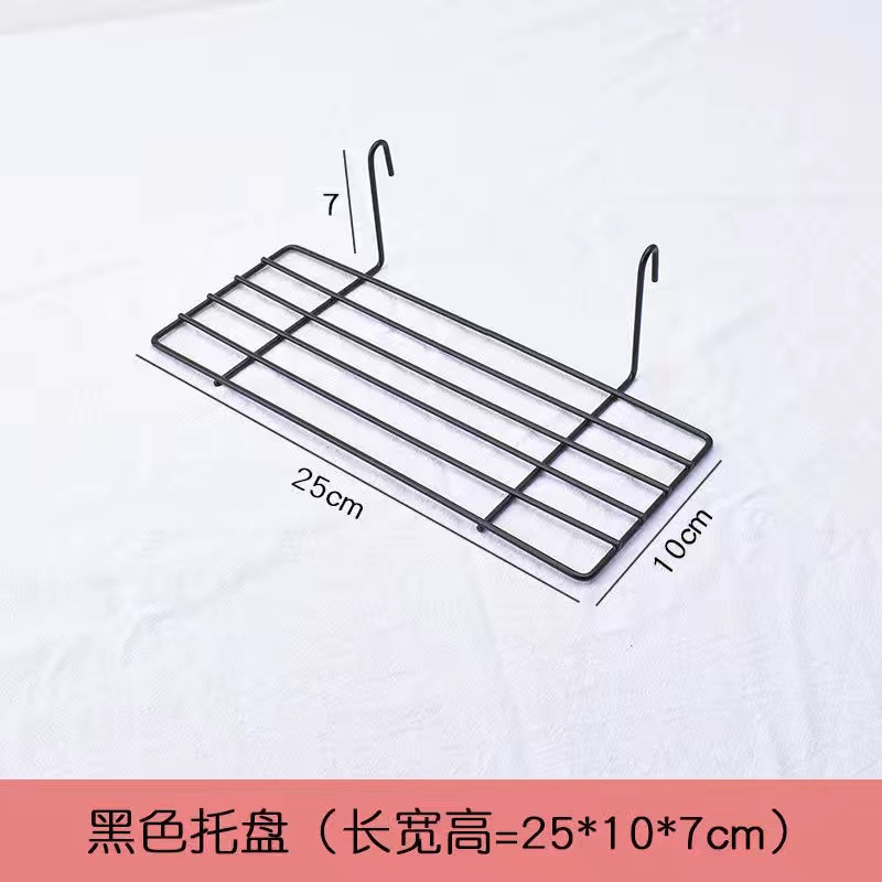 Picture of ins Hanging Basket Tray Iron Wire Mesh Storage Rack Hanging Basket Supermarket Household Storage Finishing Mesh Cave Board Storage Basket
