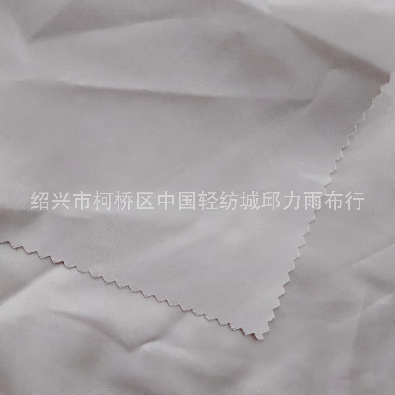 30D satin spring spinning anti-splashing water 50 color spot supply factory outlet