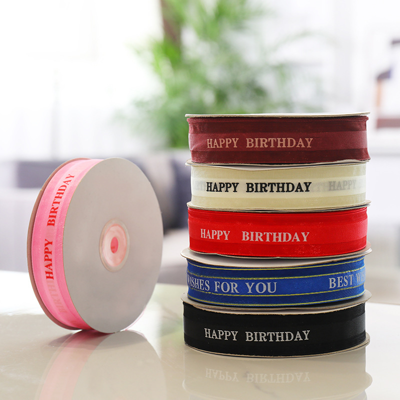 Wholesale Width 2.5cm Length 45 Yards Ribbon Baking Decoration Birthday Cake Ribbon Gift Flower Packaging Ribbon