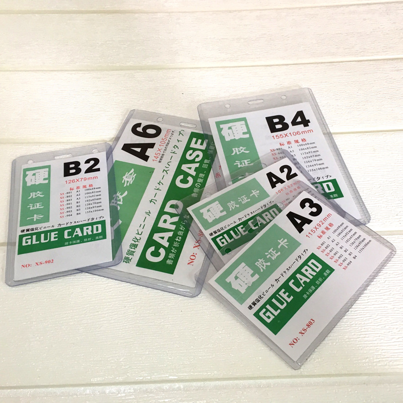 Picture of Pvc Hard Rubber Sleeve Transparent B4B2B7 Hard Shell Card Sleeve 70C Work Id Badge Badge Work Badge Lanyard Card Sleeve