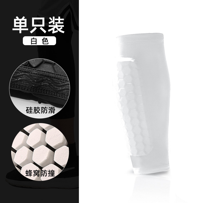 Picture of Honeycomb Anti-collision Outdoor Sports Leg Cover Universal Football Leg Socks Breathable Anti-collision Leg Cover Men's Running Wholesale