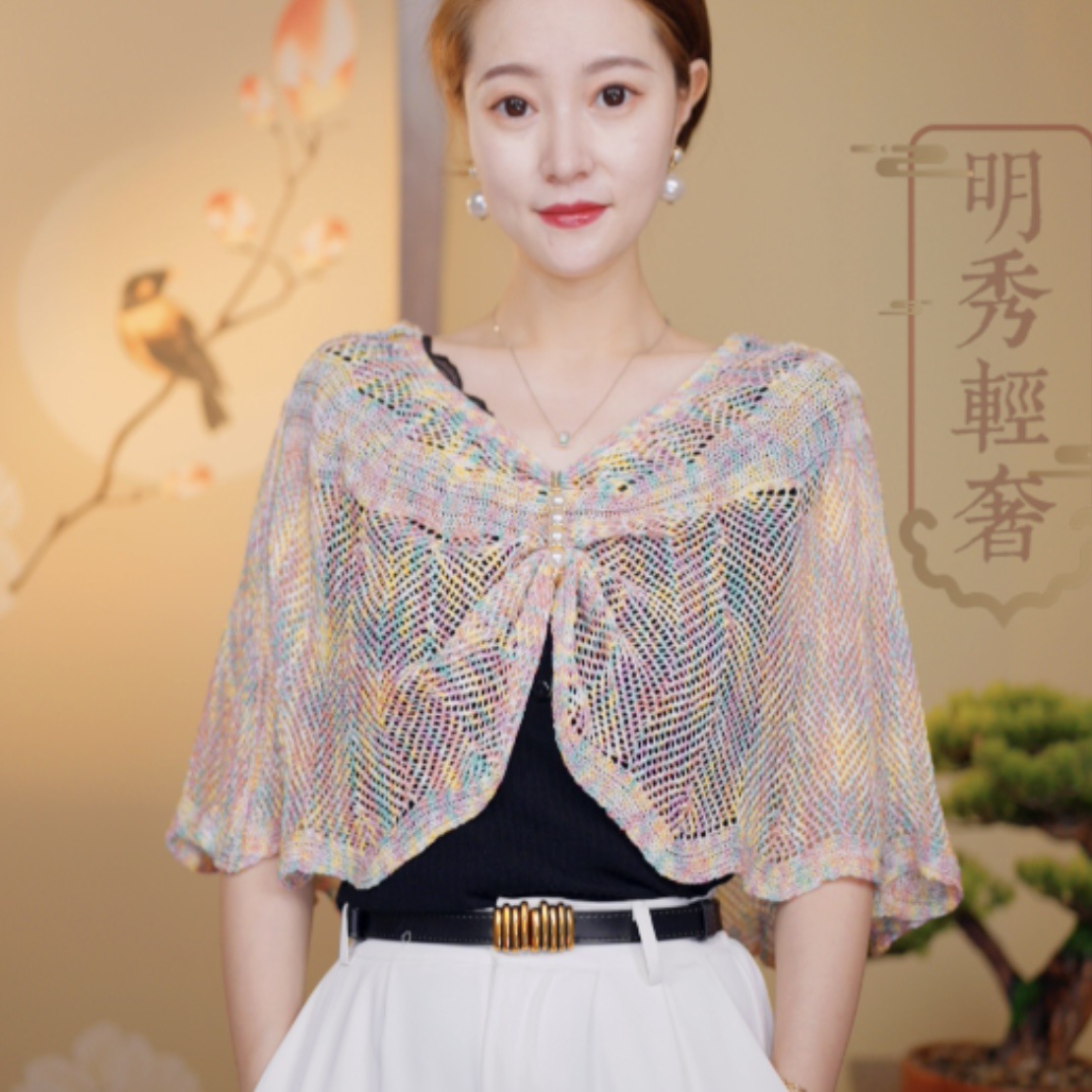 Picture of Women's Winter Pullover Neck Warmer, Solid Color Korean Style Versatile Neck Wrap, Knitted Ice Silk Pullover Small Cape Shawl