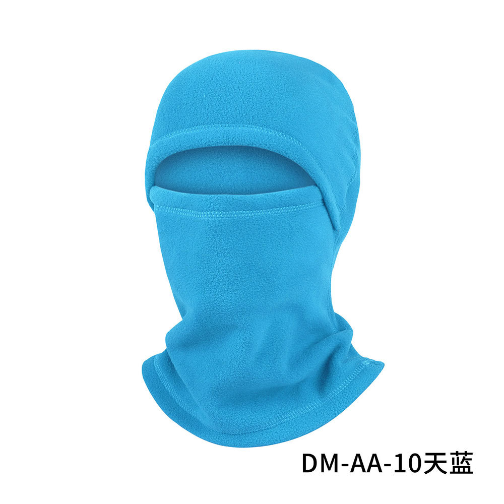 Picture of Ruidong Autumn and Winter Cycling Warm Mask Multi-Functional Neck Cover Windproof Ski Hat Polar Fleece Sports Warm Headgear