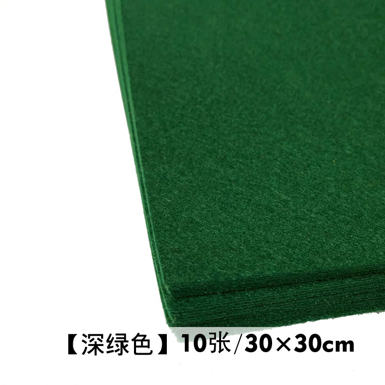 Picture of 1mm non-woven fabric 22 color 40 color handmade diy kindergarten handmade fabric paper-cut fabric woven fabric color felt fabric