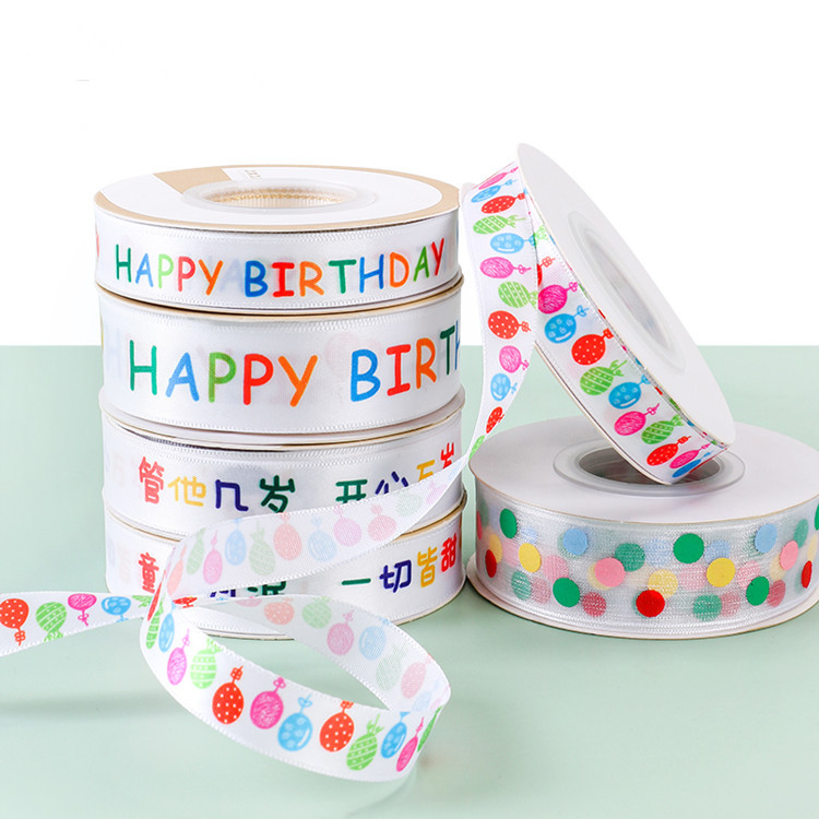 Children's Day Polyester Ribbon Happy Birthday Accompanying Gift Cartoon Children's Accessories Packaging Ribbon Bow