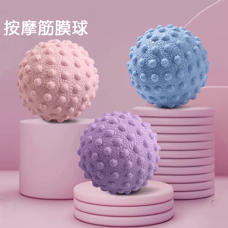 TPR bump fascia ball solid plantar muscle relaxation 6-color yoga ball shoulder neck meridian massage ball a generation of hair