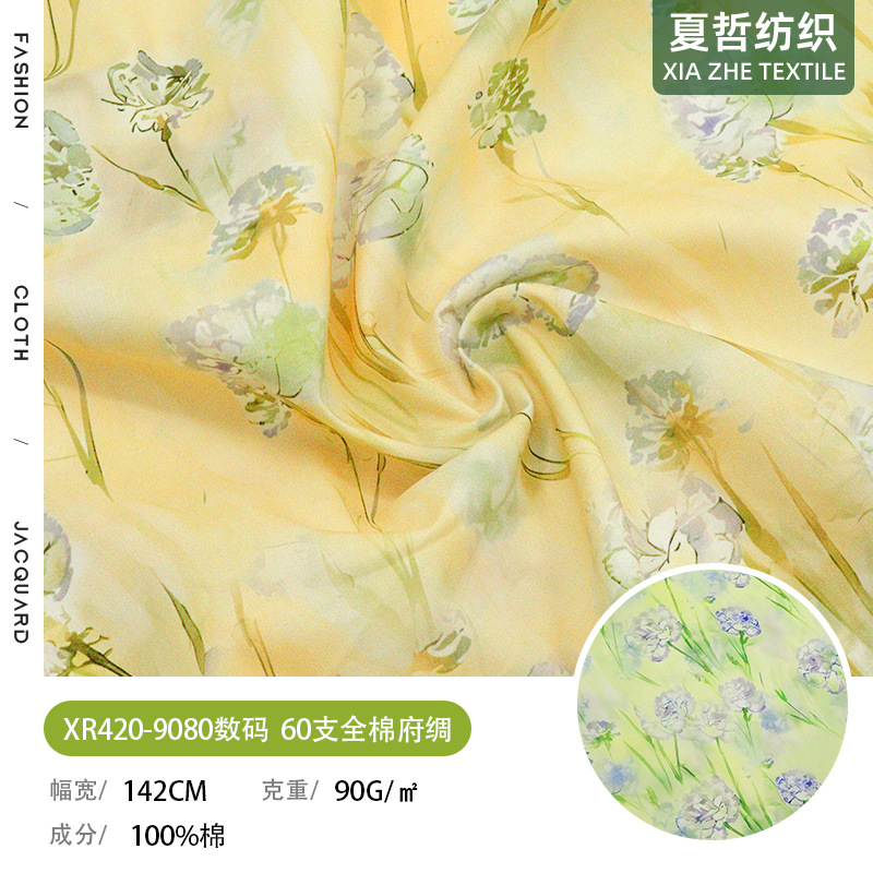 XR420-9080 Flower Digital Print 60S Cotton Poplin Dress Slip Shirt Scrunchie Fabric