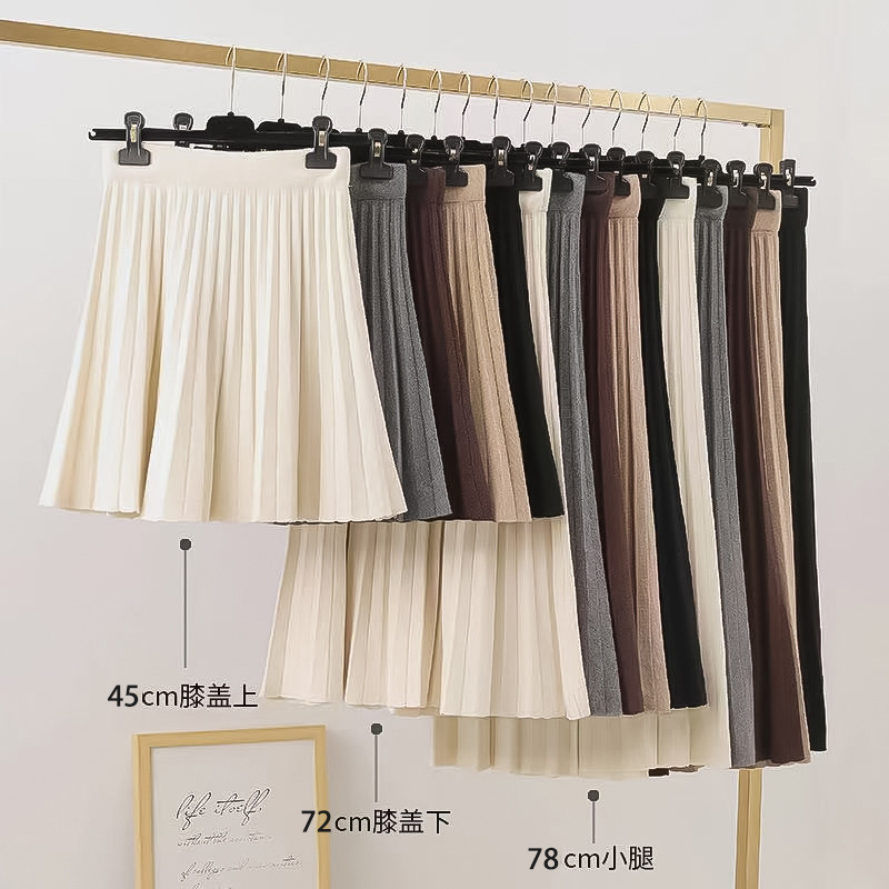 New Autumn and Winter Versatile Bottoming Skirt Elastic High Waist Outer Sweater Skirt Solid Color Pleated Knitted Skirt