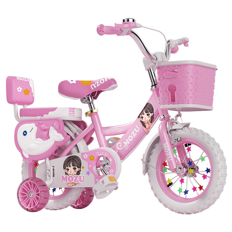 Picture of Bicycle children, boys and girls with auxiliary wheels, 2/5/8/11-year-old baby bicycle, student bicycle, pedal bicycle