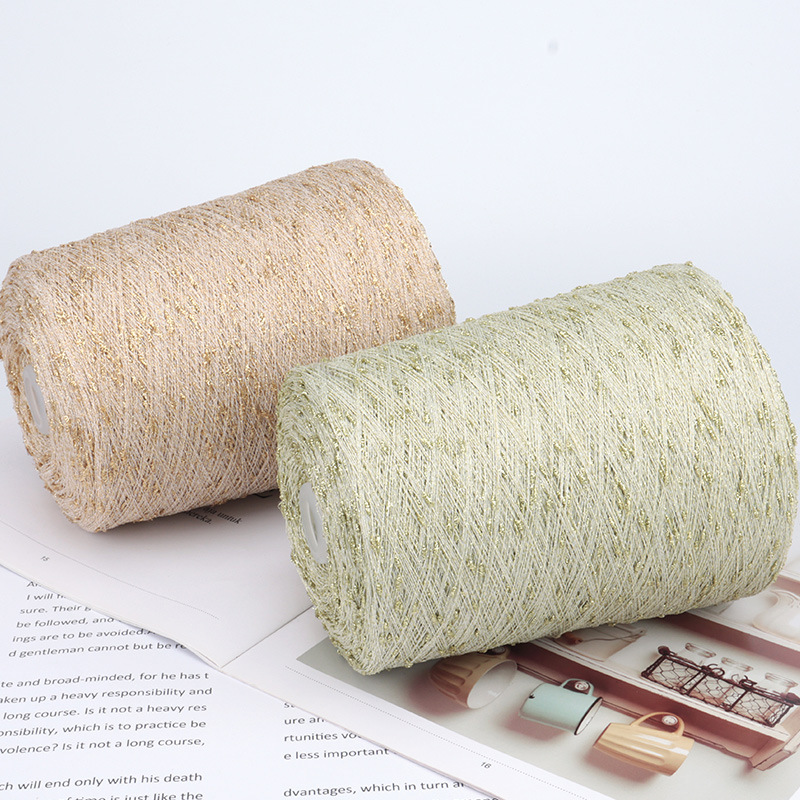 Silk joy/water beaded gold and silver thread section dyeing bean bean hand-woven woolen ball DIY wiring bead yarn 500 grams
