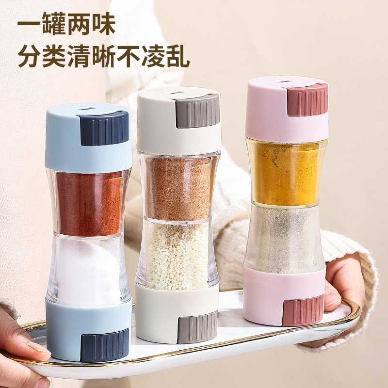 Picture of Salt control bottle seasoning jar double-headed quantitative salt control seasoning bottle sealed bottle department store kitchen gadget salt seasoning bottle