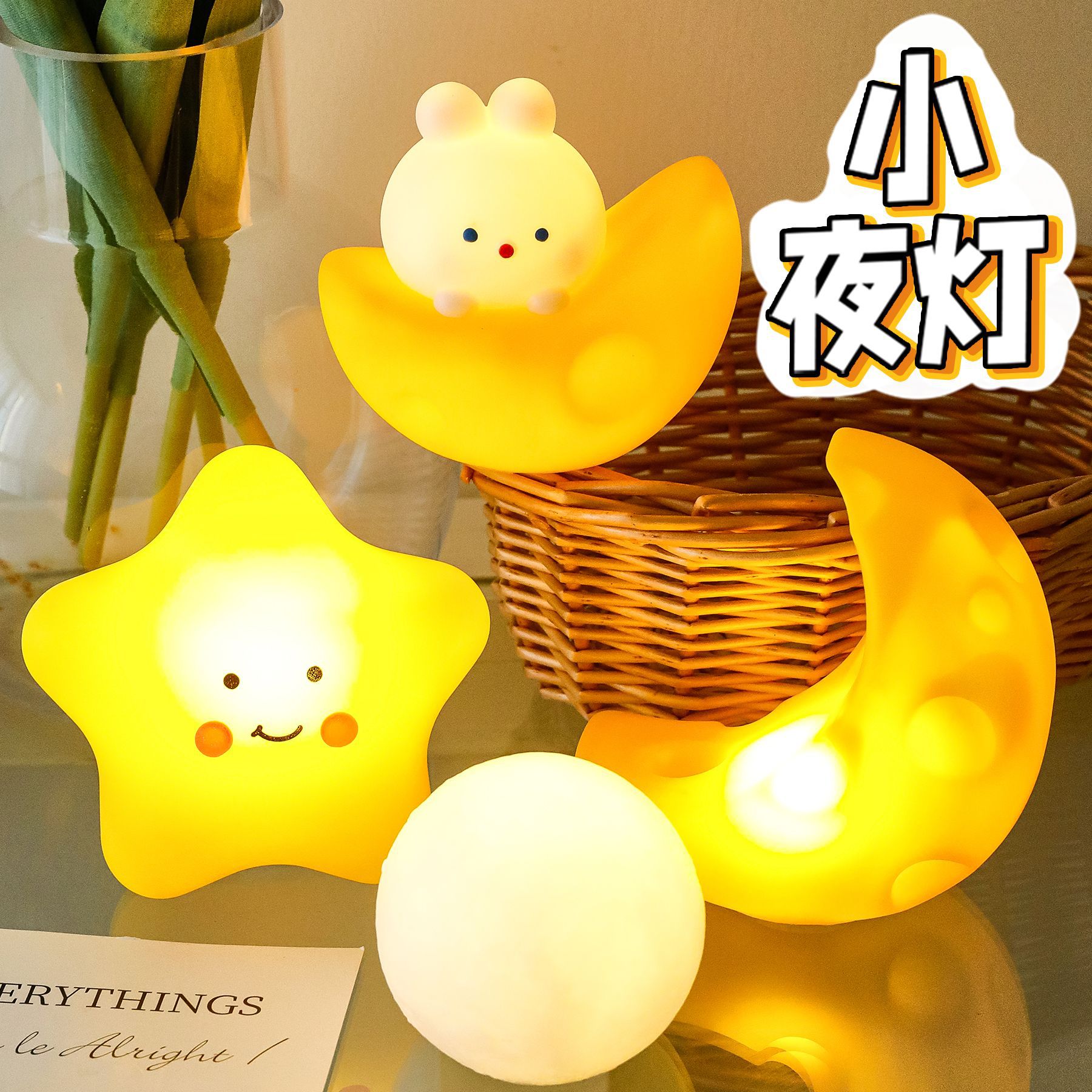 Mid-Autumn Festival rabbit night light, cute cartoon LED bedside lamp, Mid-Autumn Festival night market stall, Internet celebrity gifts