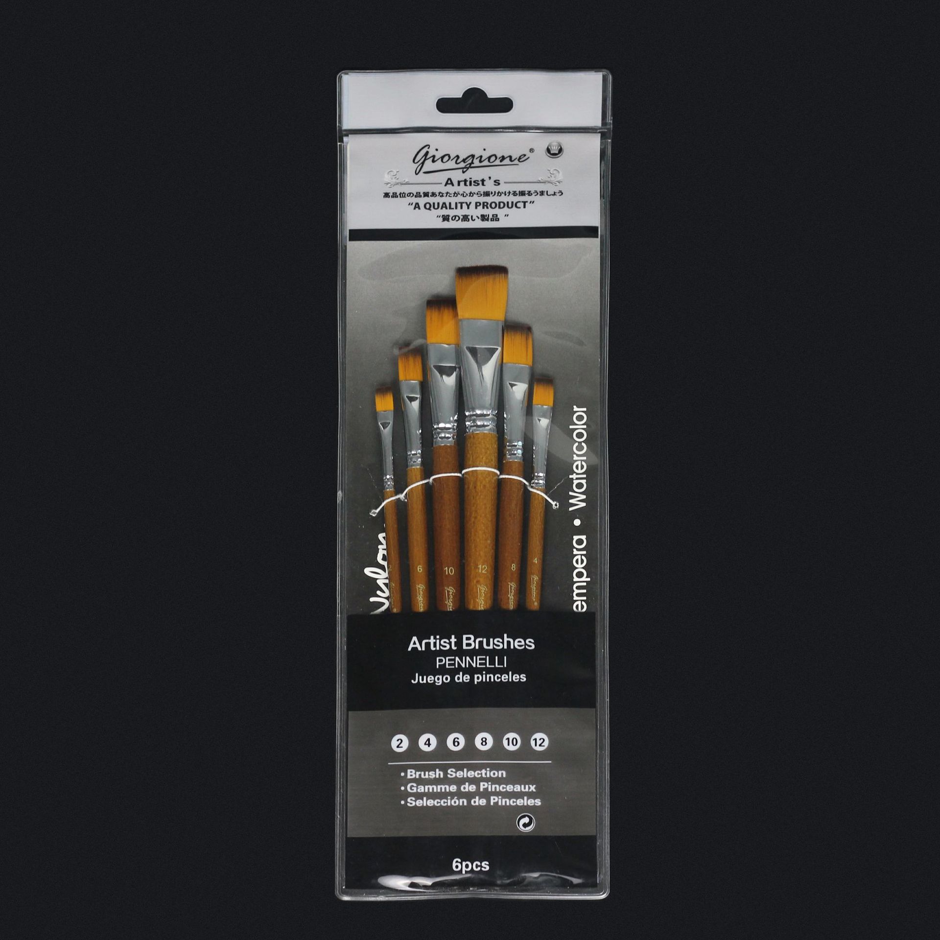 Giorgione watercolor gouache painting pen cross-border nylon wool 6 pack children beginner art painting pen suit