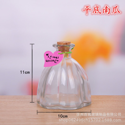 Picture of Wholesale DIY Wish Bottle Star Bottle Nebula Bottle Rainbow Bottle Drift Bottle Ocean Bottle Star Bottle Lucky Star Bottle Glass