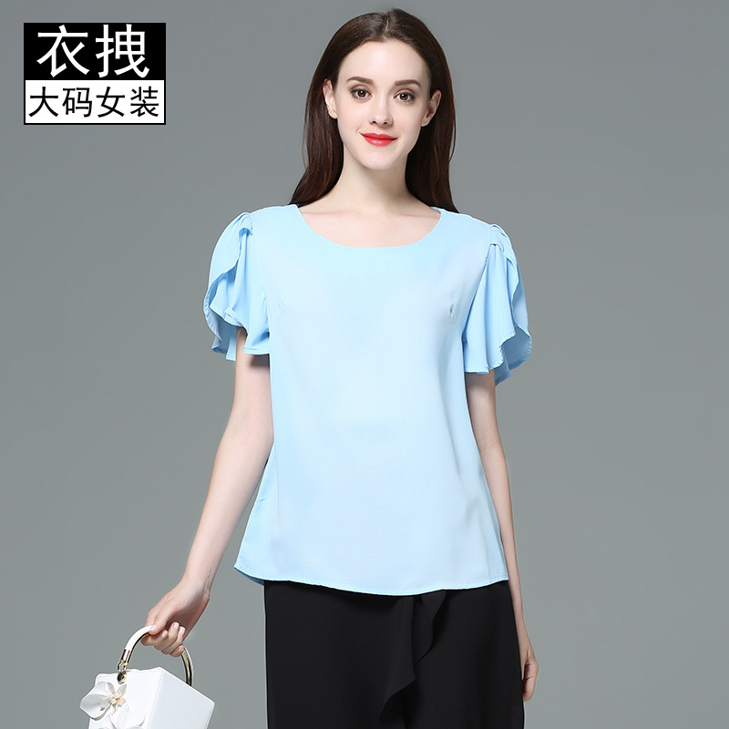 Clearance summer new European and American large size fashion lotus leaf sleeve age-reducing T-shirt jacket fat MM200 kg Joker tide clothing