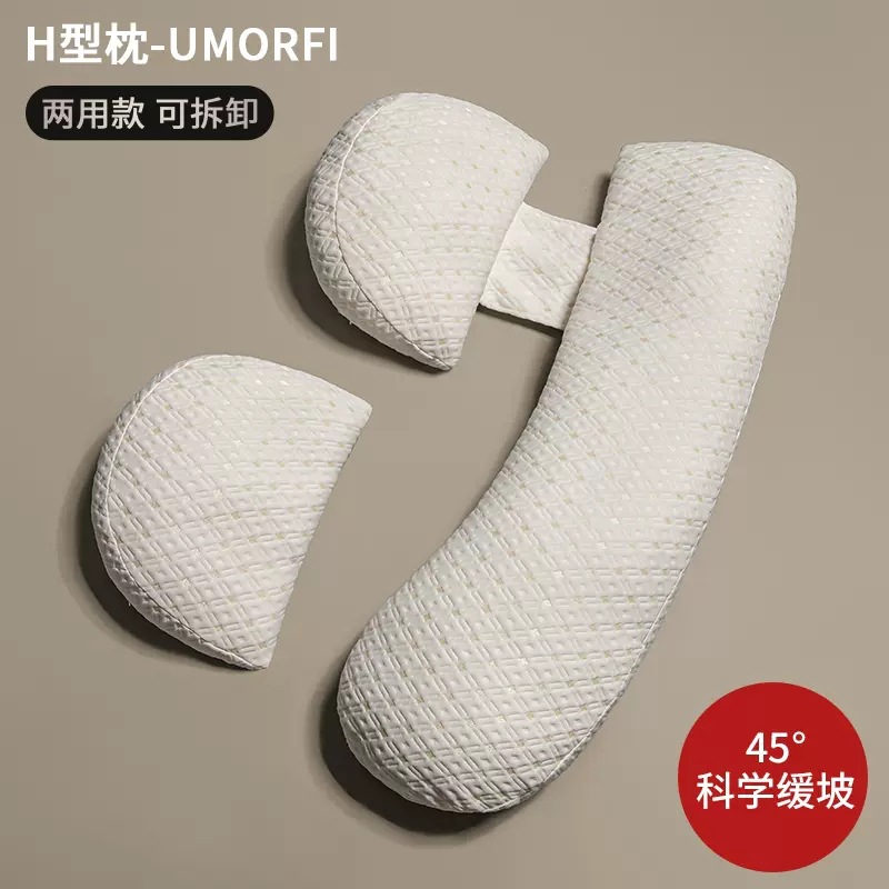 Picture of Cross-border Pregnant Women Pillow Waist Protection Side Sleeping Pillow Belly Sleeping Side Sleeping Pillow Nursing Pillow U-shaped Waist Back Pillow Summer