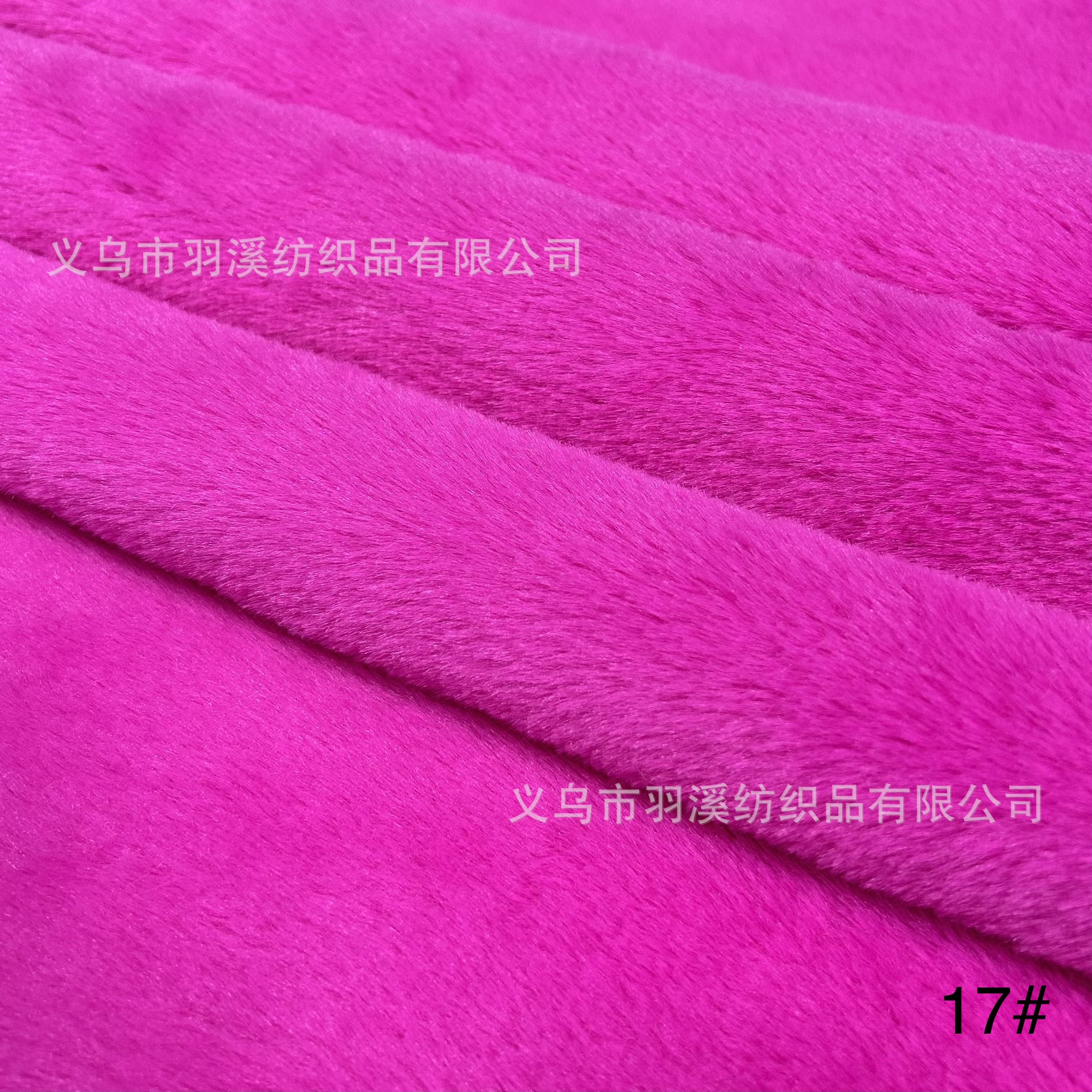 Picture of Imitation Rex Rabbit Hair Encryption 10mm Solid Color Hair-free Doll Soft DIY Plush Doll Hair Ring Plush Toy