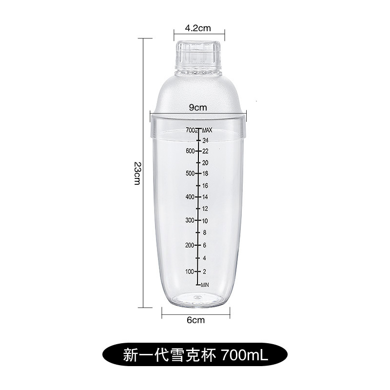 Picture of New PC Sheck cup thickened cocktail shaker transparent Shaker cocktail milk tea shop hand pot plastic Sheck pot