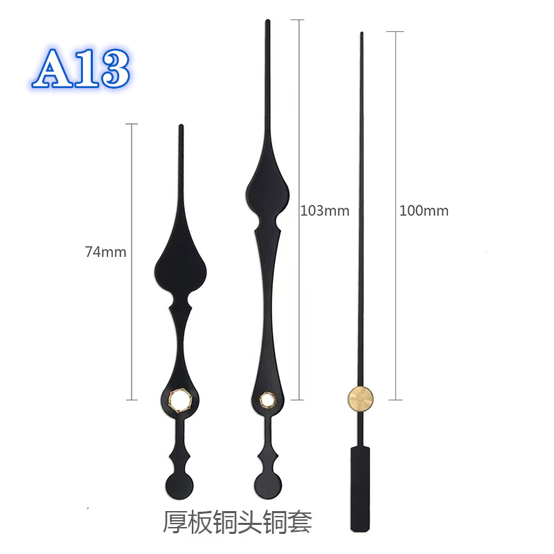 Picture of 5168S Clock Movement Digital Clock Core Quartz Clock Silent Sweep Seconds DIY Decorative Painting Clock Wall Clock Accessories Wholesale