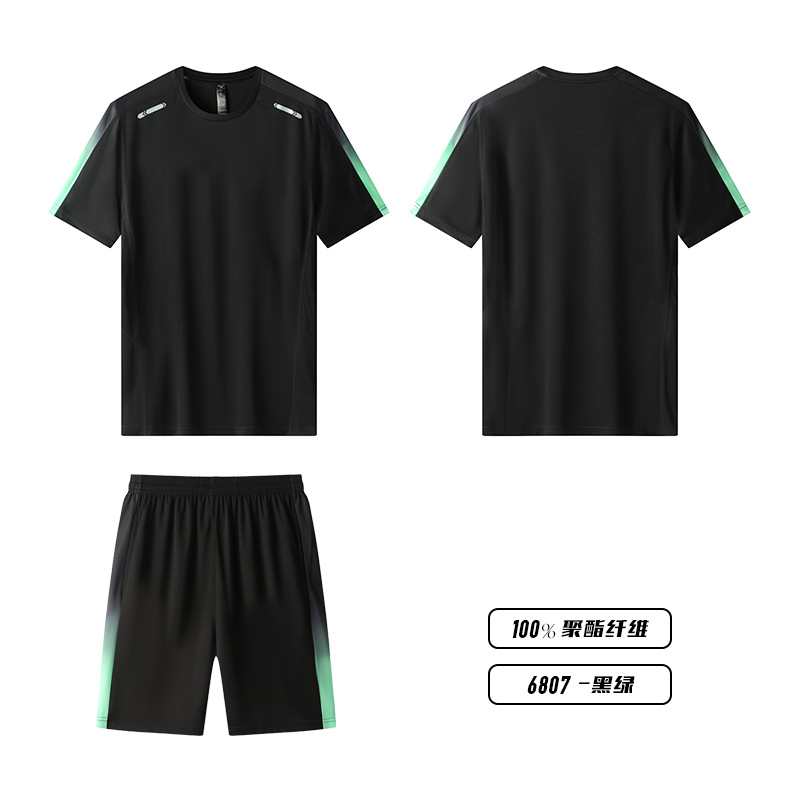 Picture of Quick-Drying Short-Sleeved Men's Ice-Feel Summer Sports Suit, Loose and Breathable Casual Versatile Fitness Sportswear