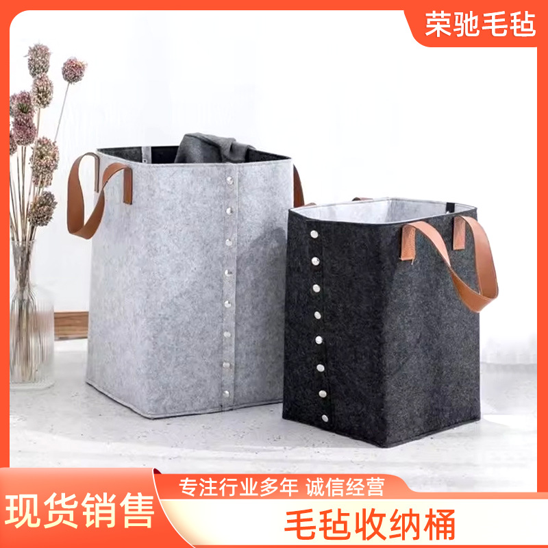 Felt Folding Dirty Clothes Basket Dirty Clothes Storage Basket Storage Bucket Organize Large Capacity Dirty Clothes Basket Toy Bucket