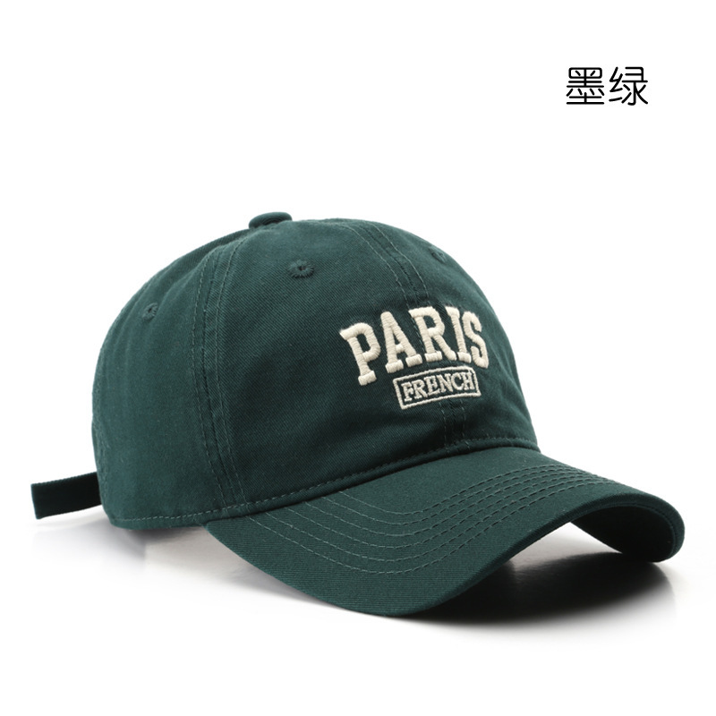 Picture of Japanese Style Personalized Retro Letter Embroidered Peaked Cap for Men and Women Outdoor Men's Travel Sun Protection Baseball Cap for Women K-Style