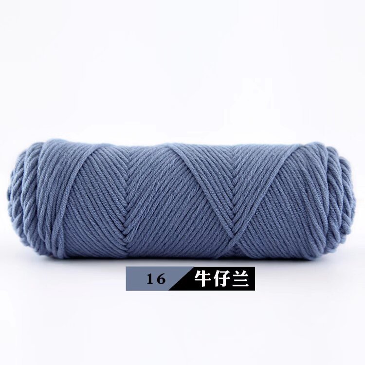 Picture of 8-Strand Lover Cotton Scarf Thread 100g Milk Cotton Baby Wool Hand-Knitted Stick Needle Thick Wool Hat Shawl Wholesale