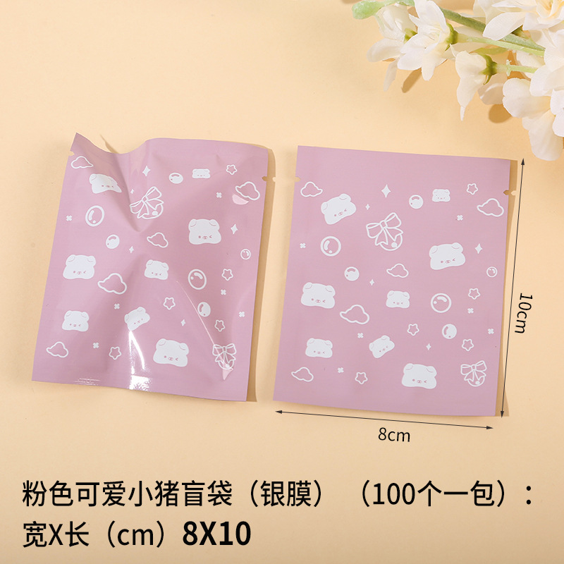 Picture of New text lucky blind bag empty bag creative miniature food play surprise gift bag student inspirational stationery small bag