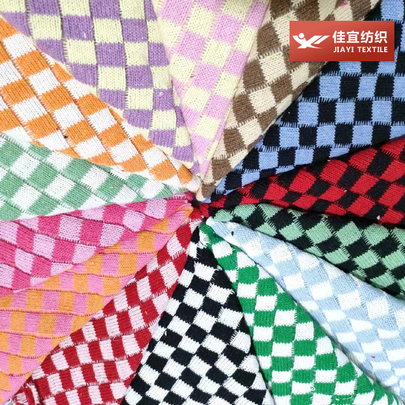 Chessboard Plaid pen bag storage dressing bag fabric plaid pattern knitted fabric Christmas doll fabric cloth