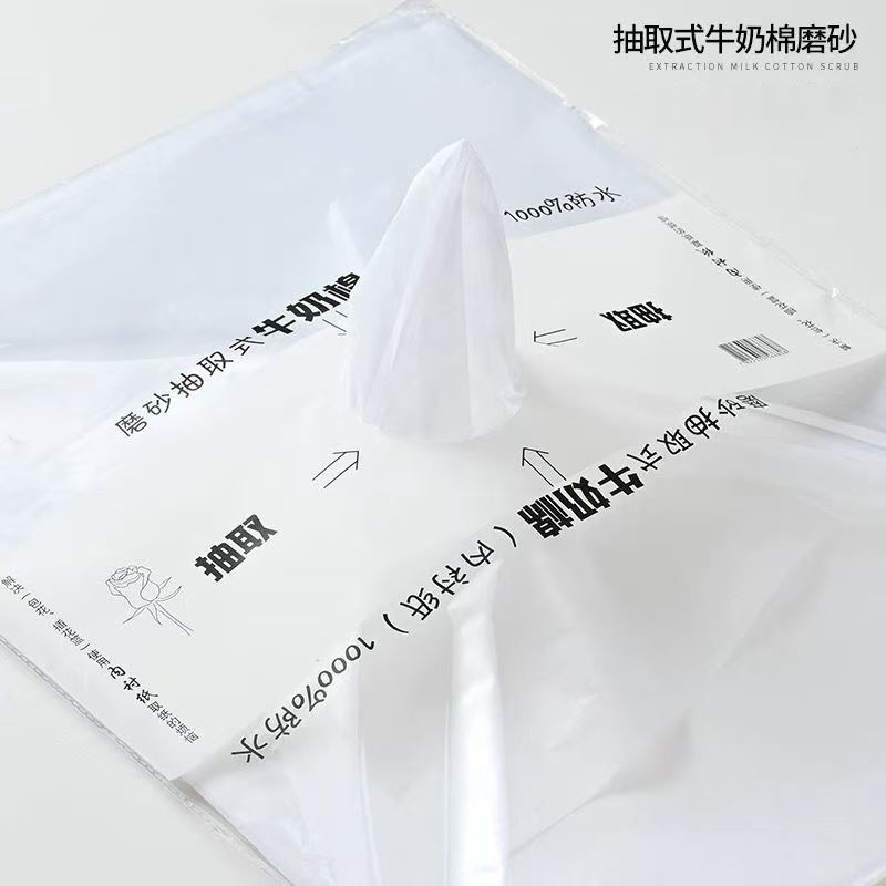 Picture of Milk Cotton Lined Paper Waterproof Removable Large Flower Wrapping Paper Bouquet Wrapping Paper Gift Tissue Paper Wholesale