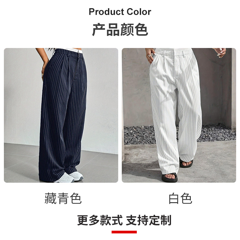 Picture of 2025 Spring and Summer New Cross-border Design Sense Pants Casual High Waist Stitching Pants Simple Dosing Sense Loose Straight Leg Pants