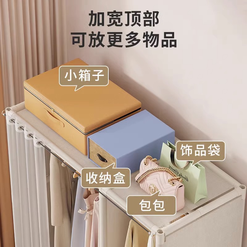 Picture of Wardrobe for Home Bedroom, Simple Fabric Wardrobe with Drawers, Suitable for Small Rooms or Rental Apartments, Sturdy Wardrobe Storage Rack