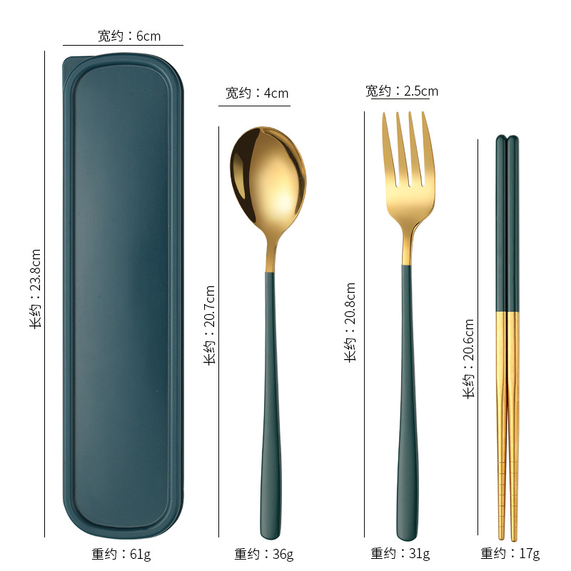 Picture of Stainless steel portable tableware fork spoon chopsticks suit Korean three-piece outdoor gift student tableware suit