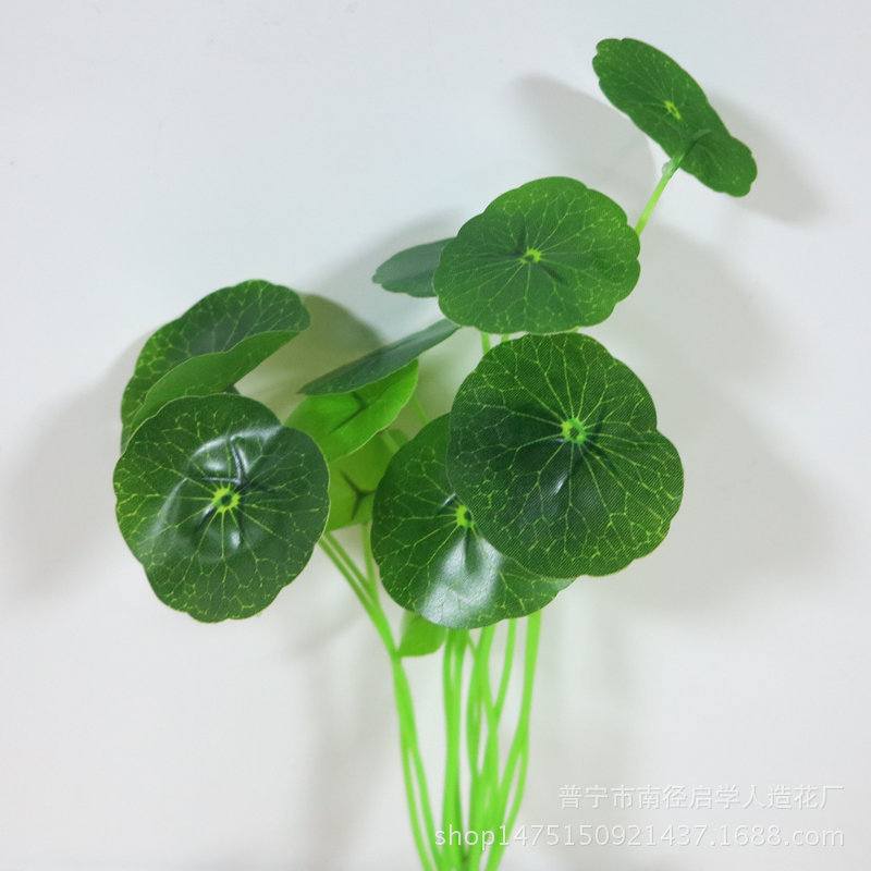Simulation plant small lotus leaf feel lotus leaf home display decoration money Lotus copper money grass fish tank water plants