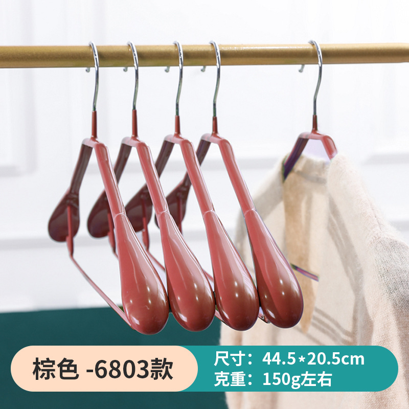 Picture of Dipped Plastic Hanger Stainless Steel Drying Rack Clothes Support Clothes Rack Household Seamless Wide Shoulder Hanger Clothes Hanging Clothes Support Wholesale