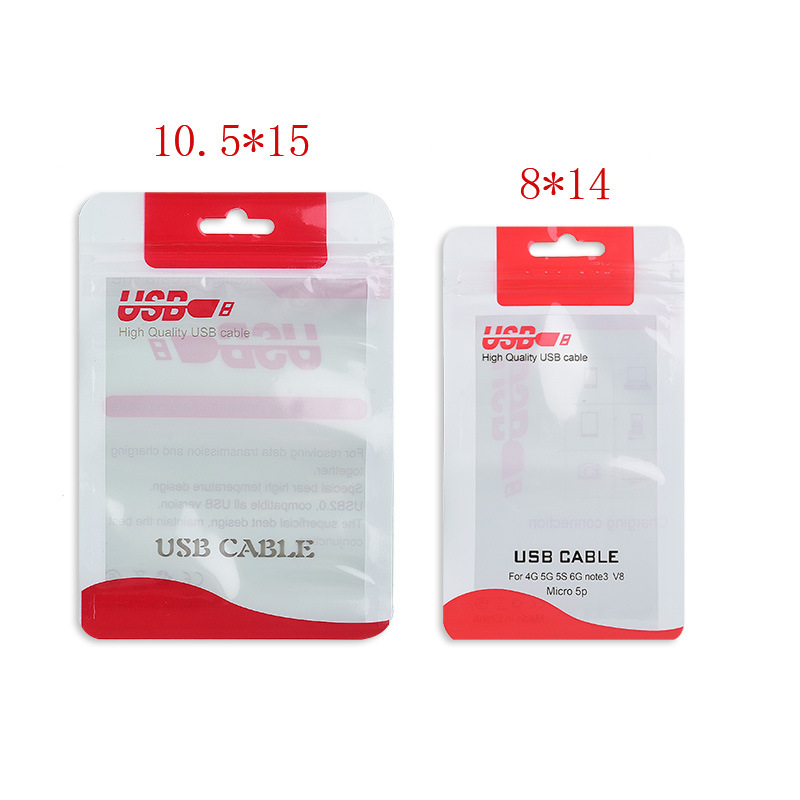 Picture of USB Cable Translucent Ziplock Bag Sealed Zipper Bag 1.2m Data Cable Packaging Bag Storage Sealed Moisture-Proof