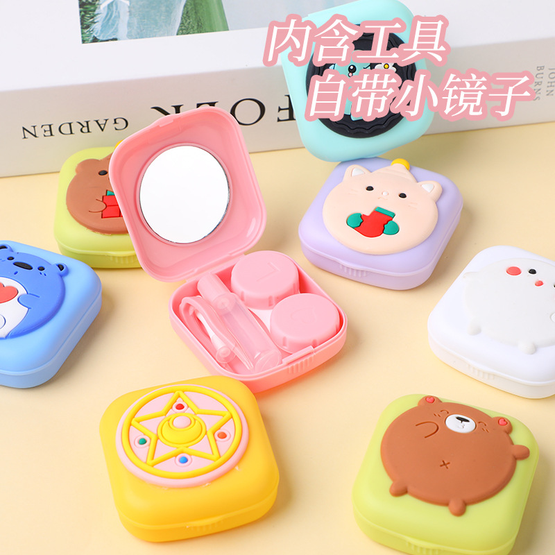 Picture of Creative cute girl Heart star moon box glasses case cartoon contact lens myopia couple box beauty contact double box
