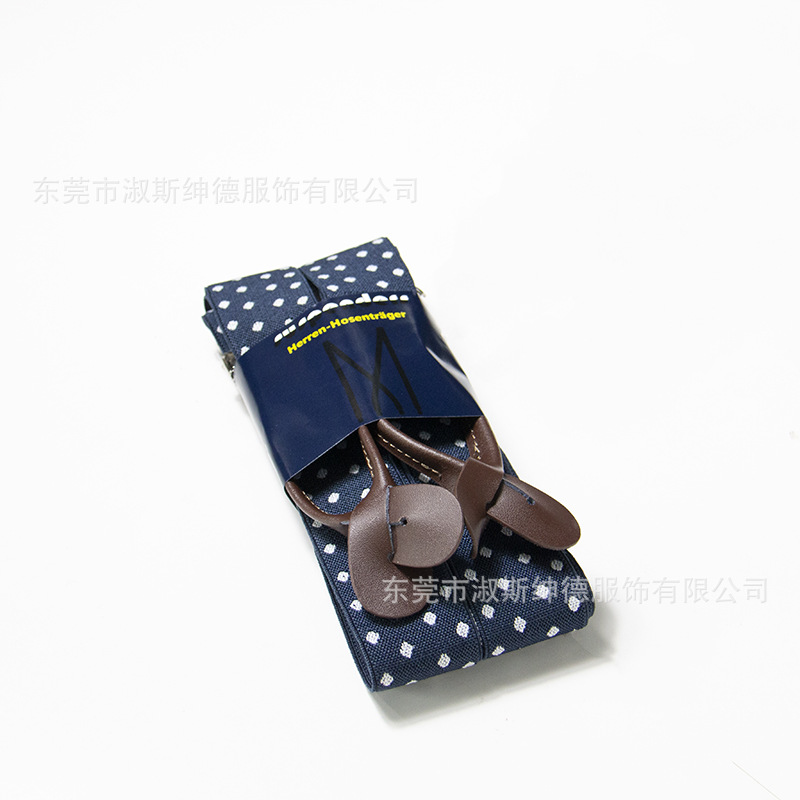 Picture of Cross-border e-commerce men's suspender cowhide 32-color button adult suspender men's suspender adult suspender