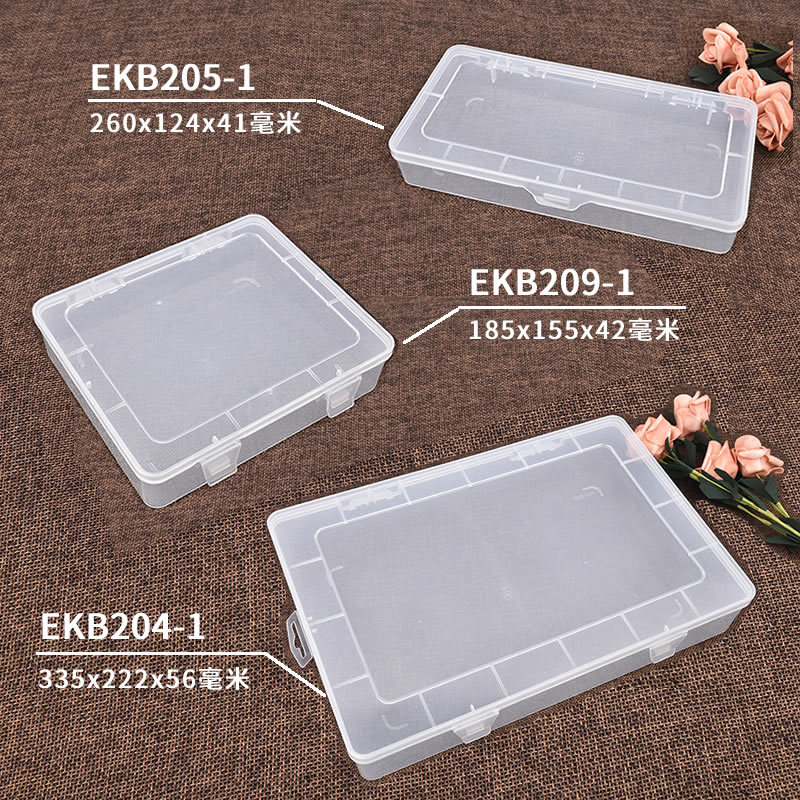 Centennial Good Box Guangdong Production Empty Box Rectangular PP Plastic Packaging Box Translucent Plastic Box Large Storage Box Wholesale