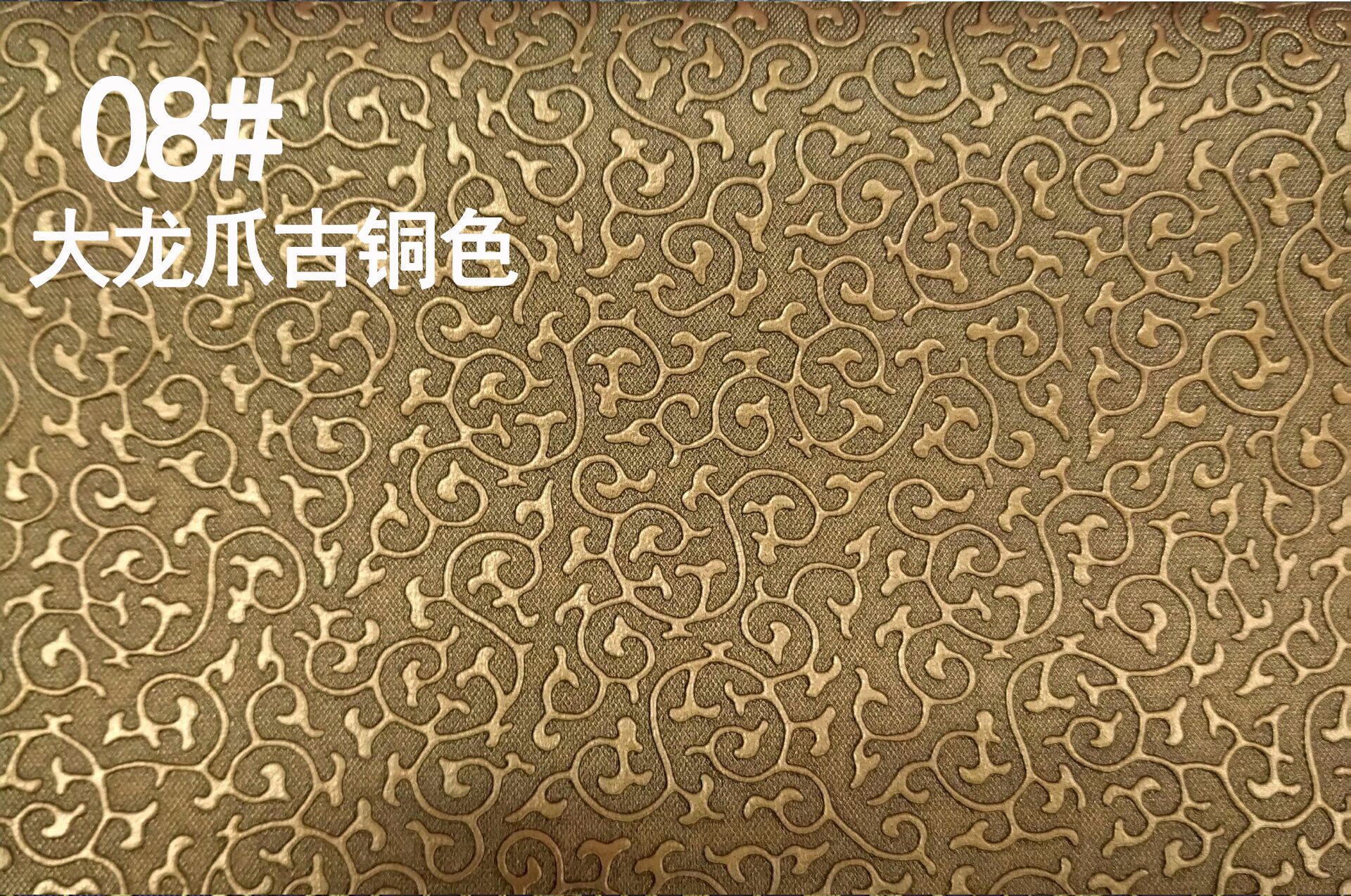 Picture of PVC antique pattern Chinese style artificial leather dragon claw pattern vintage luggage leather fabric gift box packaging leather