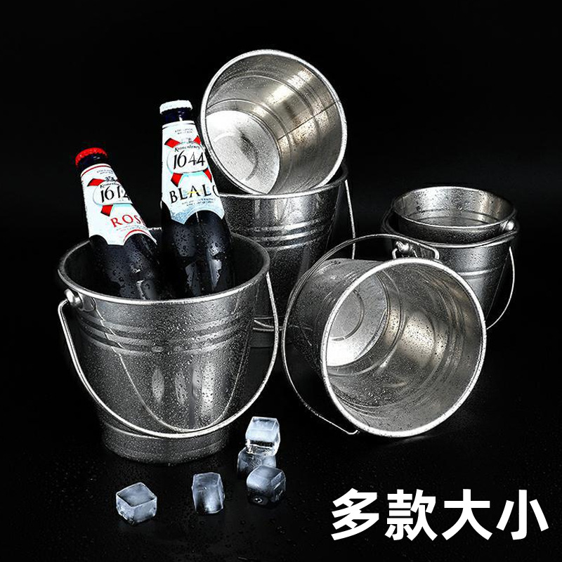 Picture of Thickened Stainless Steel Ice Bucket Portable Beer Bucket Bar KTV Ice Bucket Red Wine Bucket Small Bucket Party Champagne Bucket