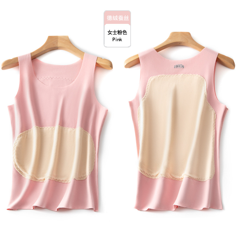 Picture of New Couple Patch Vest Thermal Intimates Women's Autumn and Winter Belly Protection Tops Men's Bottoming Silk Thickeneded Vest