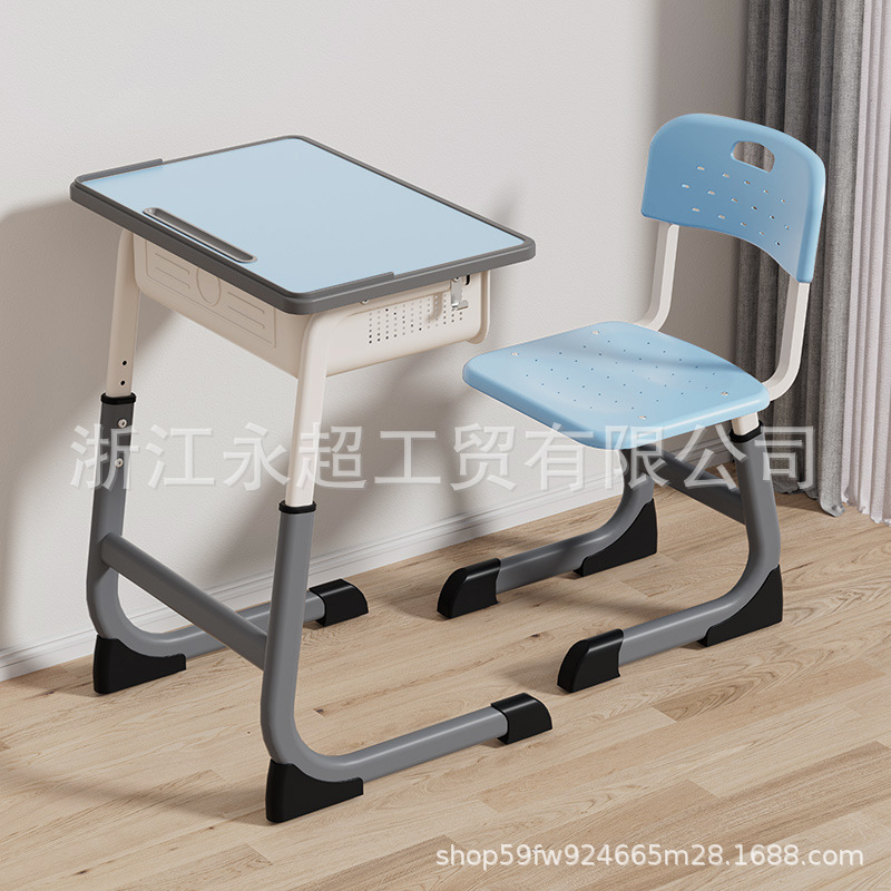 Picture of Cross-border Bidding Primary and Secondary School Students' Desks and Chairs School Tutoring Class Writing Desk Lifting Children's Learning Desk suit Wholesale
