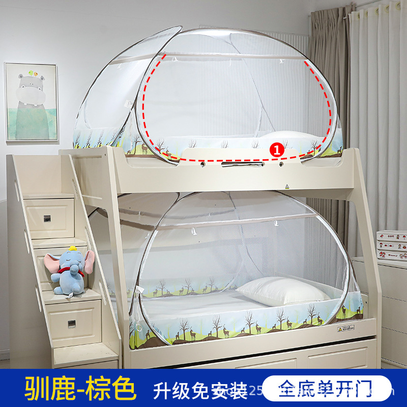 Picture of Mosquito Net Student Dormitory Upper and Lower Bushes 90cm Bottom Installation-Free Mongolian Yurt Single Mother Bed Home 1.5 m 1.2